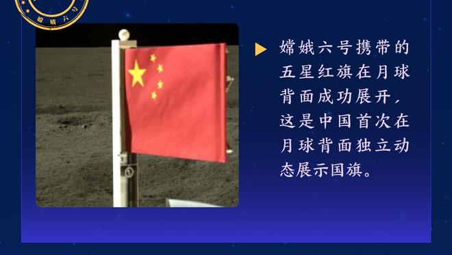 半岛宗合体育下载截图0